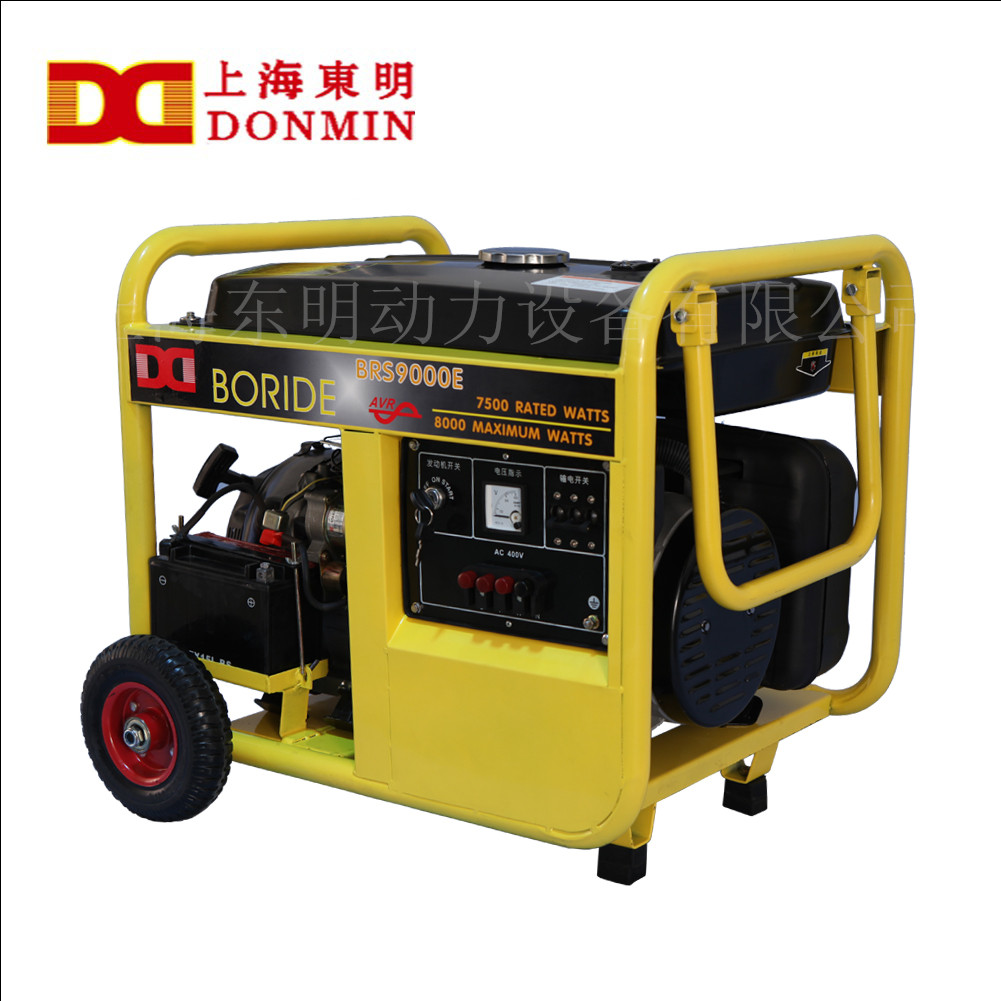 S9000E_.jpg S9000E_.jpg