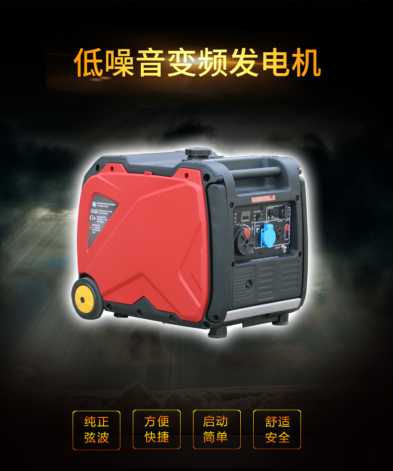 變頻機(jī)_03.jpg 變頻機(jī)_03.jpg