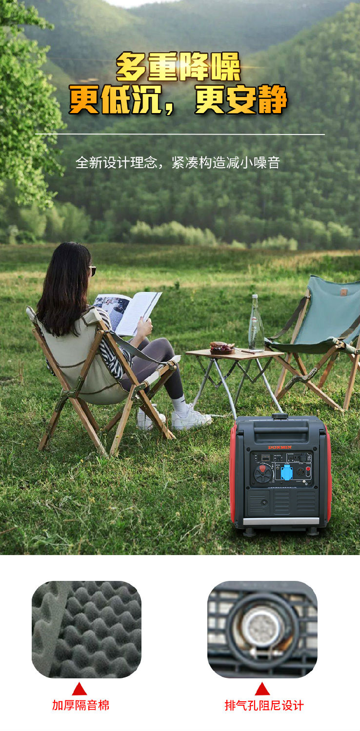 變頻機(jī)_07.jpg 變頻機(jī)_07.jpg